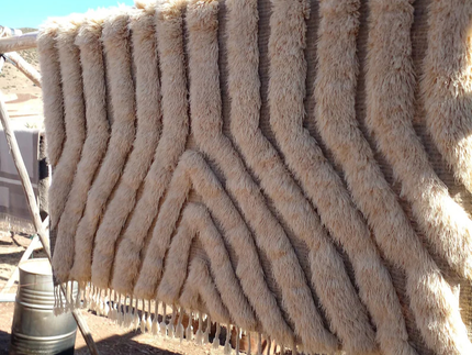 Tapis Beni Ouarain Laine Fait Main Azlif - Labyrinthe
