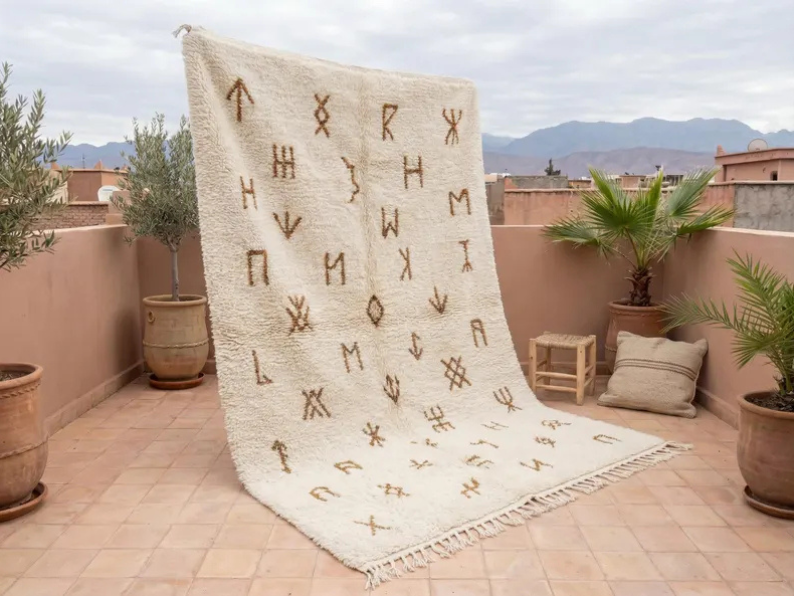 Tapis Berbères Azilal Laine Fait Main Azlif - Tifinagh