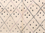 Tapis Berbères Azilal Laine Fait Main Azlif - Mirage